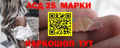 дурь Шахты