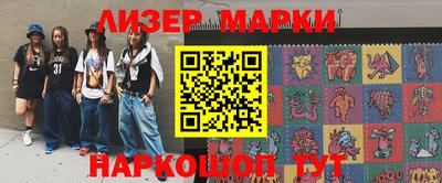 дурь Шахты