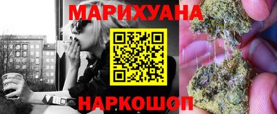 дурь Шахты