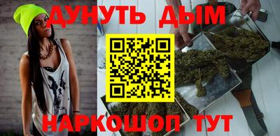 MDMA Premium VHQ Шелехов