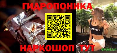 MDMA Premium VHQ Шелехов