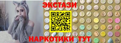 MDMA Premium VHQ Шелехов