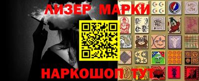 MDMA Premium VHQ Шелехов