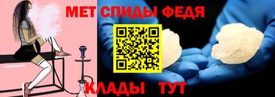 MDMA Premium VHQ Шелехов