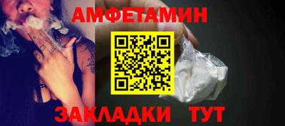 MDMA Premium VHQ Шелехов