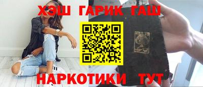 MDMA Premium VHQ Шелехов