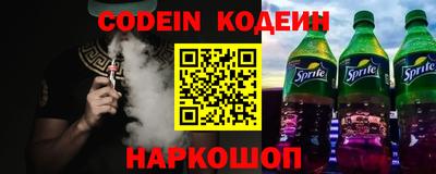 MDMA Premium VHQ Шелехов