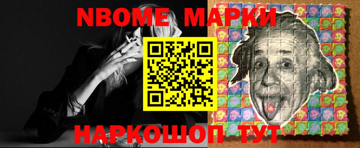 LSD-25 экстази ecstasy  Вход с VPN  Лсд 25 экстази  Зеленодольск 